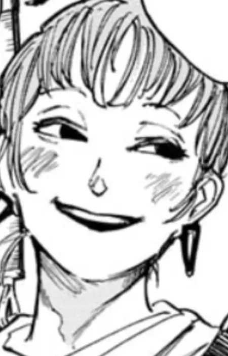 Atou