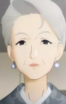 Awa, Tendou