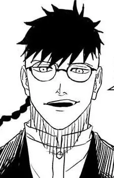 Hagiwara, Ikuto