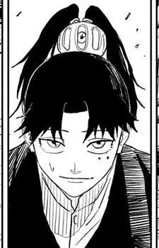 Harima, Shiyumi