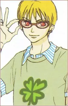 Fukagawa, Haruka