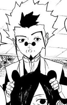 Ichiki