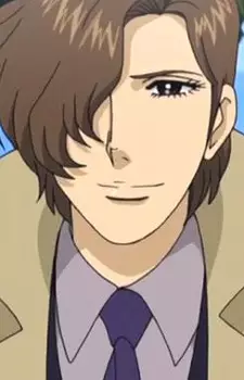 Hijiri, Karato