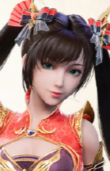 Chu, Yu