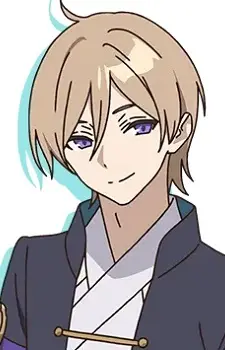 Okkoteru, Koto
