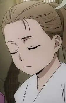 Azami
