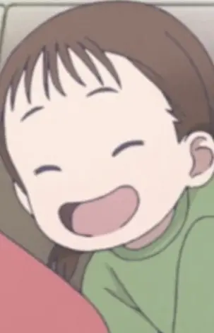 Hino, Sakura
