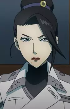 Chang, Twi