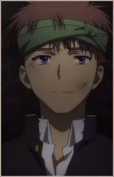 Igarashi