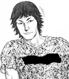 Tora, Katsuta