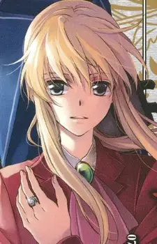Ushiromiya, Lion