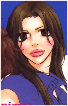 Iwaya, Sumire