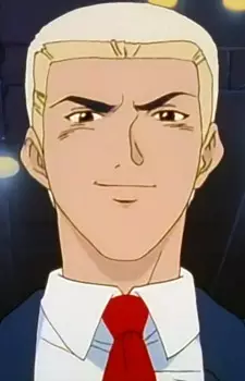 Murai, Kunio