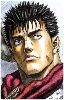 Guts