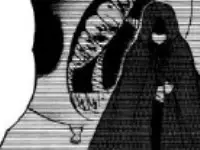 Baskerville, Celia