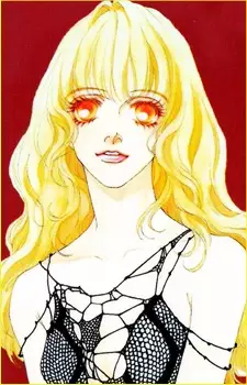 Asou, Kira