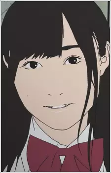 Saeki, Nanako