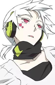 Kokonose, Haruka
