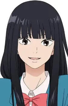 Kuronuma, Sawako