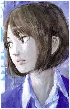 Tokiwa, Aya