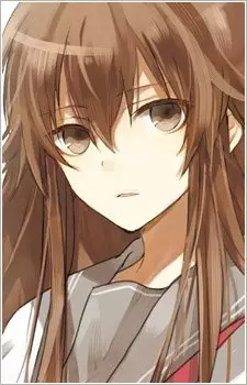 Otonashi, Maria