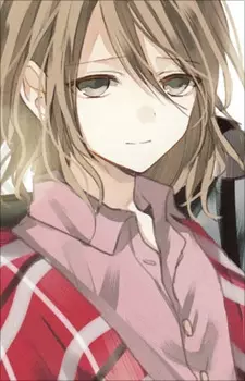 Mogi, Kasumi