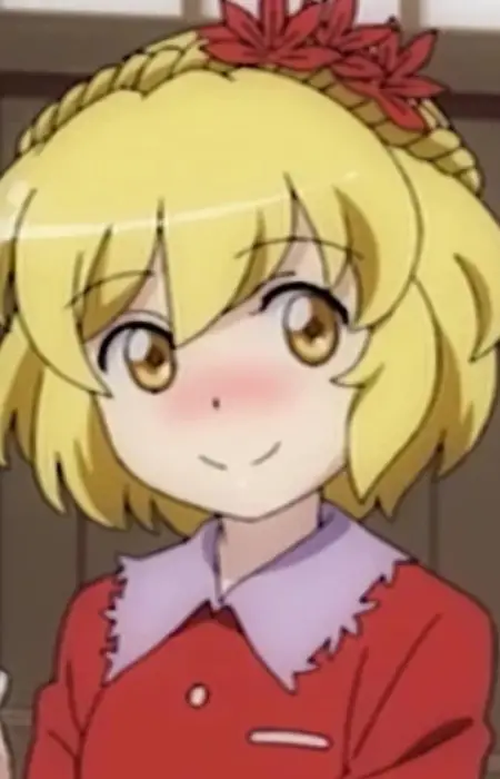 Aki, Shizuha
