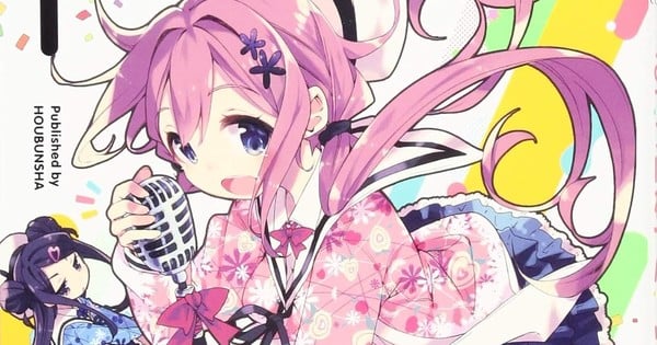 ¡Adiós, idolillas! "Dropout Idol Fruit Tart" llega a su fin — Nyakko