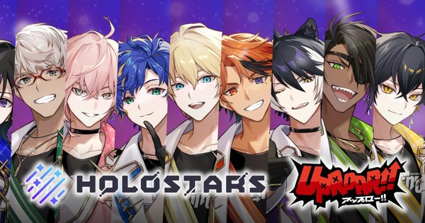 ¡Adiós, Vtubers! Holostars anuncia la salida de varios talentos — Nyakko