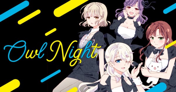 ¡El manga "Owl Night" llega a Manga UP! Global! — Nyakko