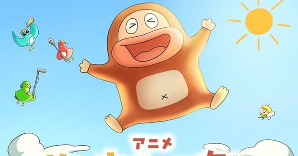¡Galletas de Chocolate Chocojiro de Sakuyama tendrán su propia serie de cortos animados! — Nyakko