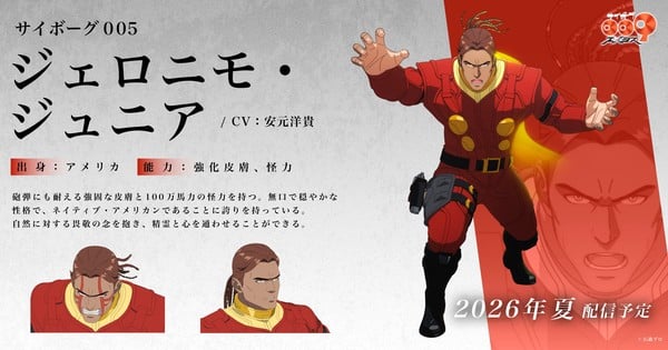 Hiroki Yasumoto se une al elenco de Cyborg 009: Nemesis — Nyakko