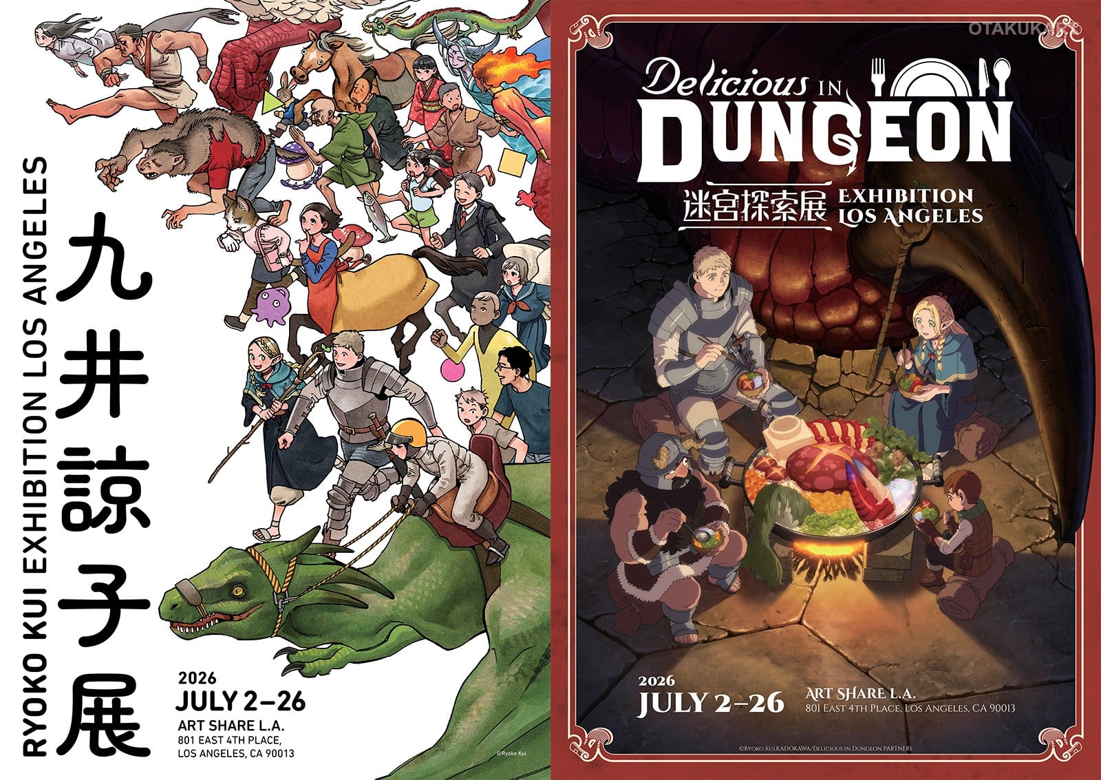 ¡La Exhibición de Delicious in Dungeon llega a Los Ángeles con más Ryoko Kui! — Nyakko