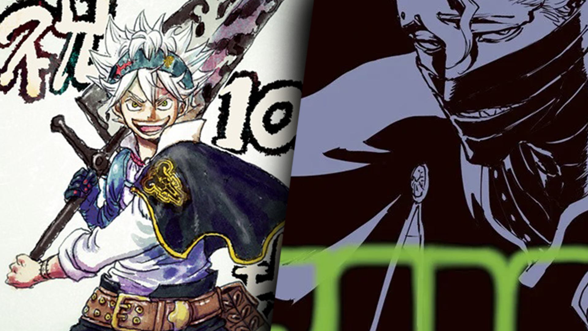 black clover artwork eiichiro oda one piece kishimoto naruto tite kubo bleach 10th anniversary