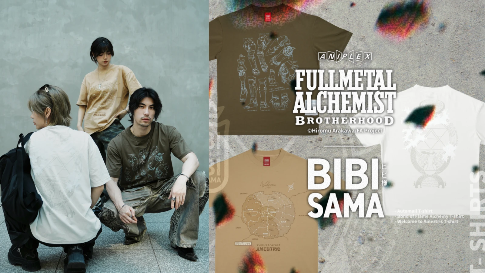 ¡Prepárense para la alquimia en su guardarropa! Fullmetal Alchemist: Brotherhood se une a Bibisama
