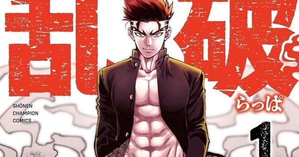 ¡Se pone en pausa el manga Rappa: Yankee Ninpū Chō! ¿Otra vez? — Nyakko
