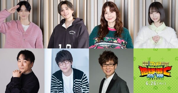 ¡Sgt. Frog celebra 20 años con más voces invitadas! — Nyakko