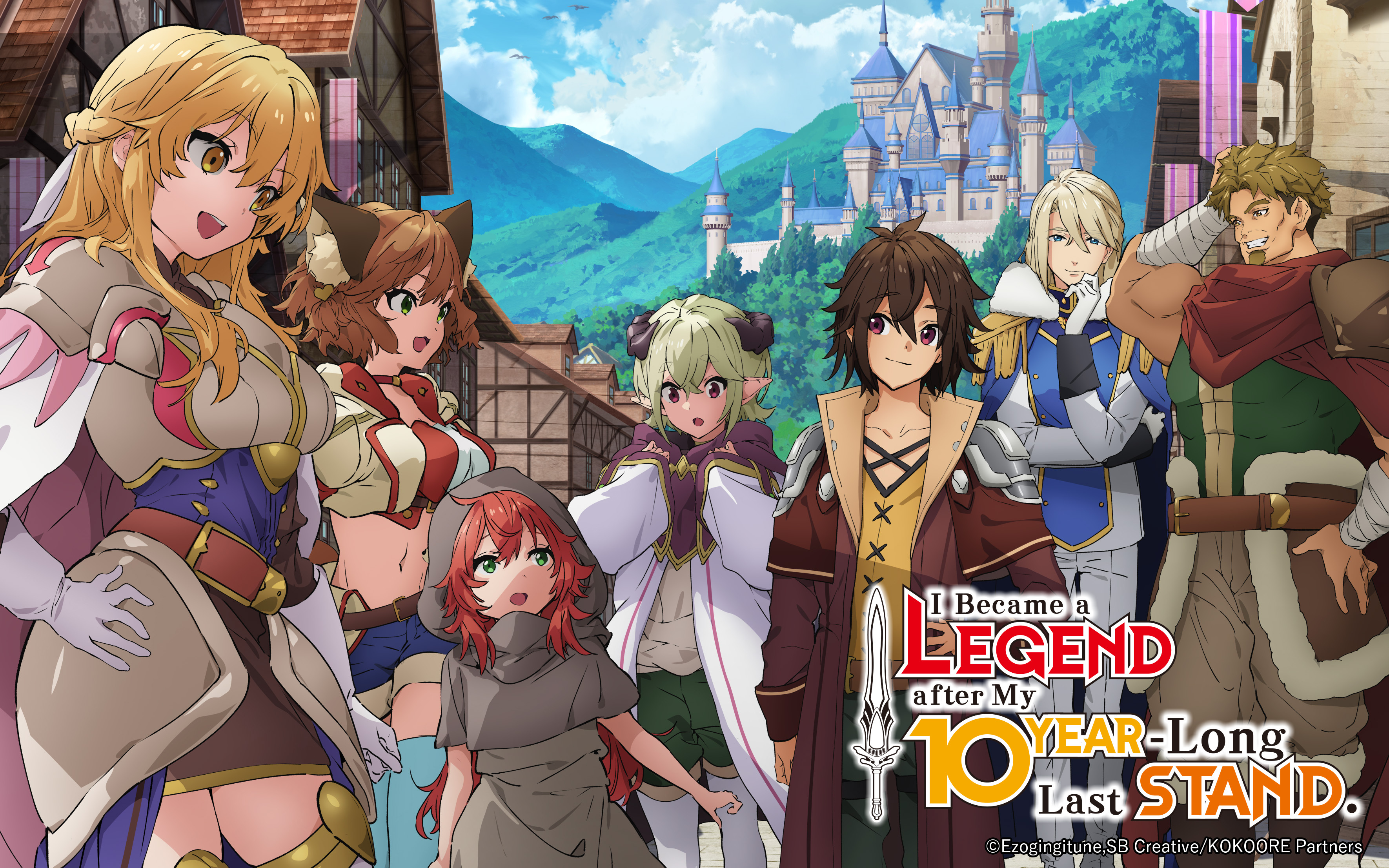 I Became a Legend After My 10 Year-Long Last Stand - New Key Visual