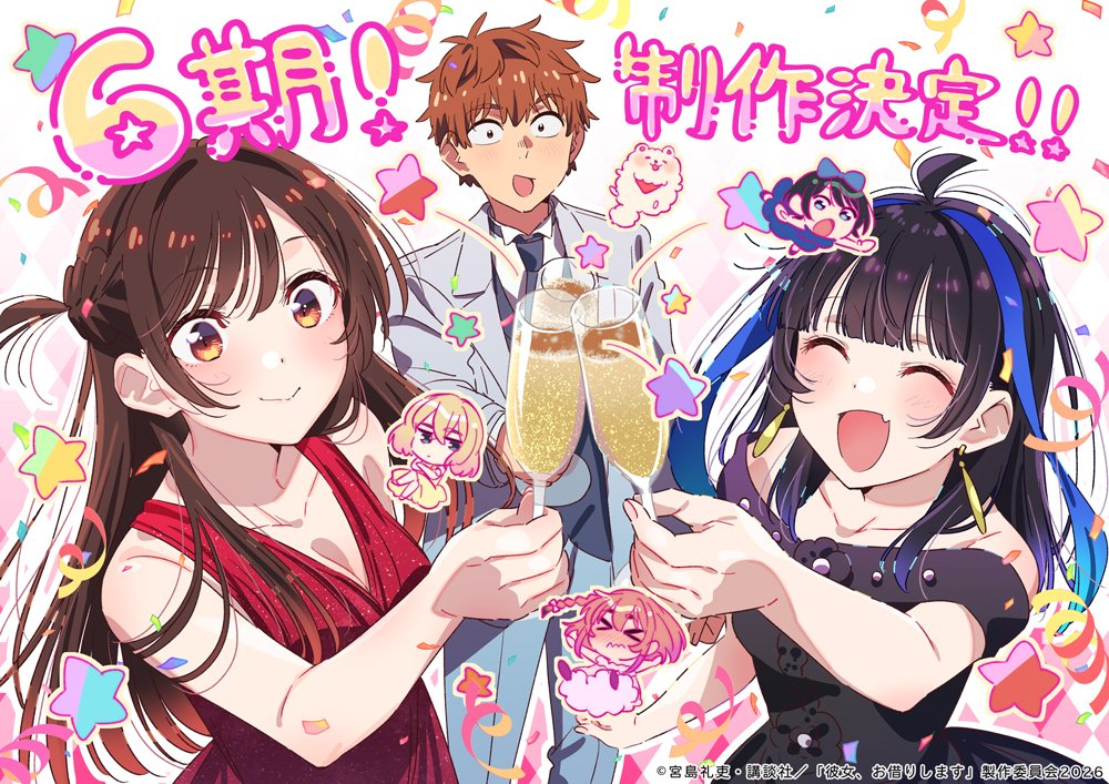 rent-a-girlfriend anime illustration of characters Chizuru and Mini clinking glasses with a smile with Kazuya making a dopey face in the back and the text Season 6 production decision