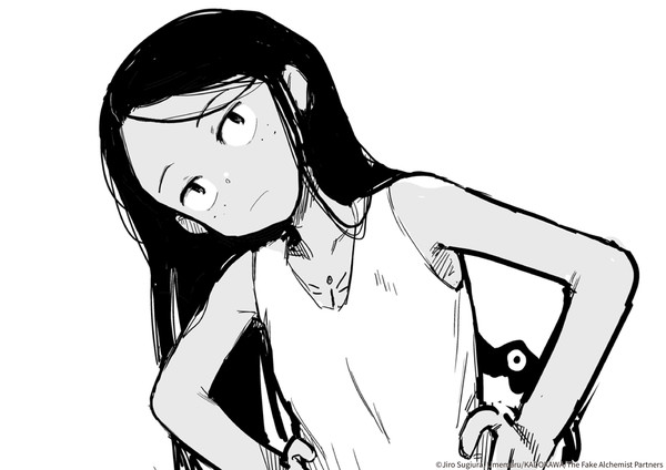 fakejiro.png