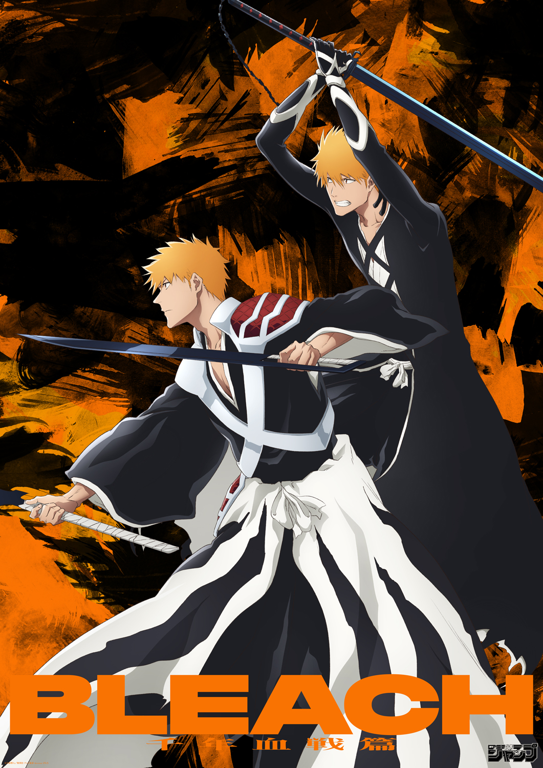 BLEACH THE STORIES - Thousand-Year Blood War Visual (Final)
