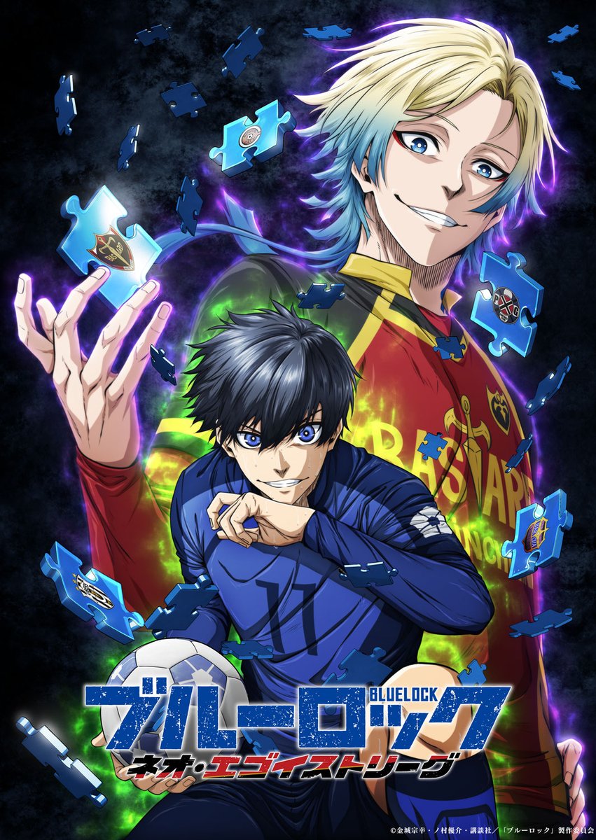 BLUE LOCK: NEO EGOIST LEAGUE (Season 3) - Anime Key Visual
