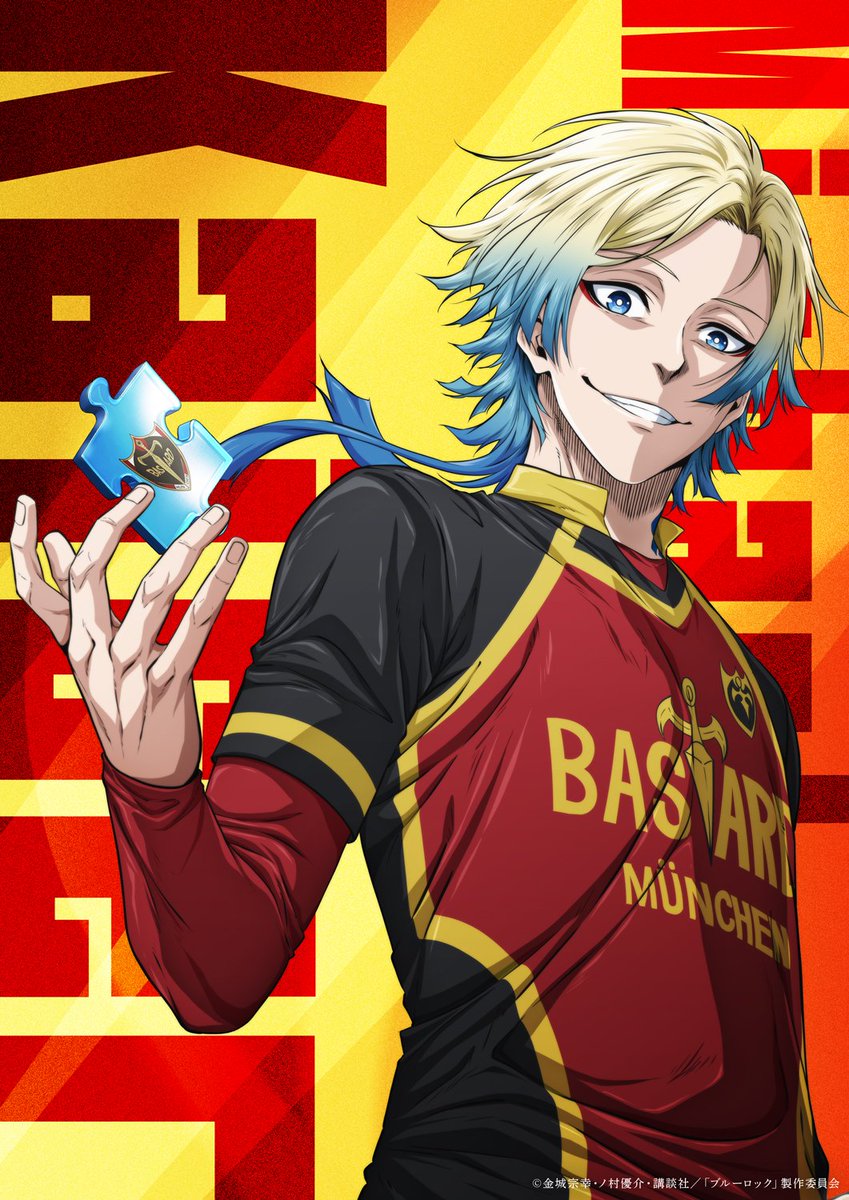blue lock season 3 kaiser anime character visual