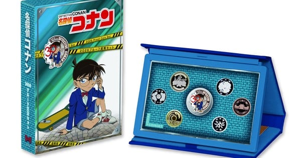 ¡Coleccionistas de Detective Conan, prepárense para gastar su dinero! — Nyakko