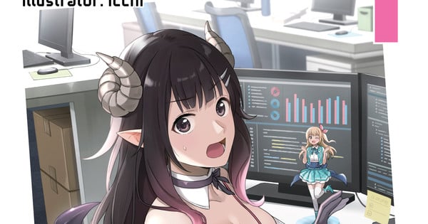 ¡Despedido! Pero si yo mantengo todo el software: ¡Novelas Ligeras al Anime! — Nyakko