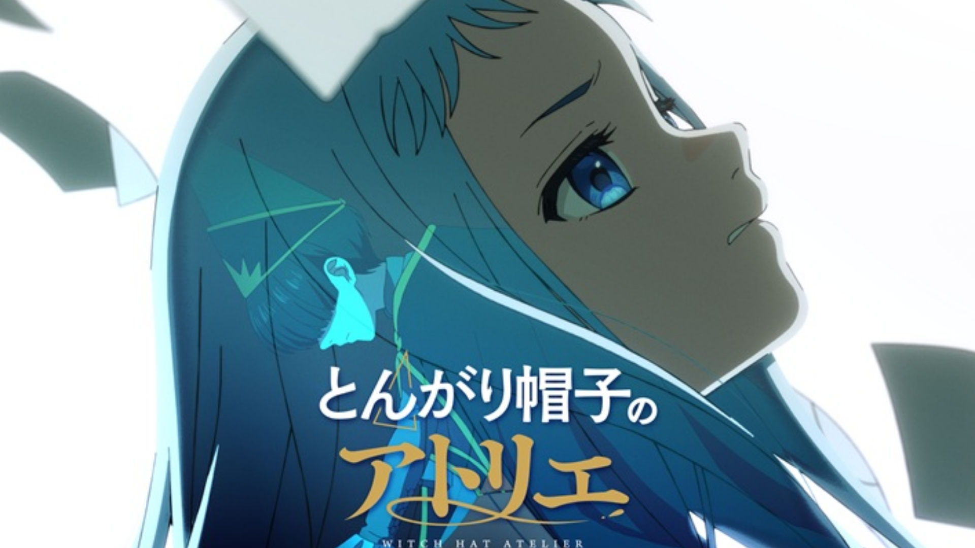 ¡El anime de Witch Hat Atelier nos muestra más de Richeh en su quinto visual! — Nyakko