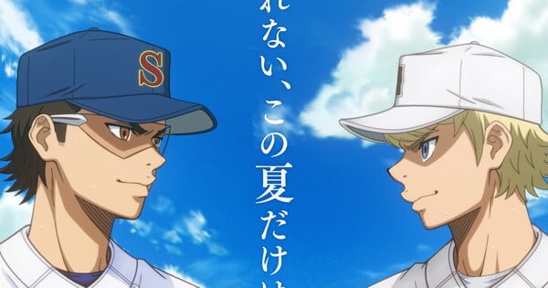 ¡El béisbol de Ace of Diamond regresa con todo en su segunda parte! — Nyakko