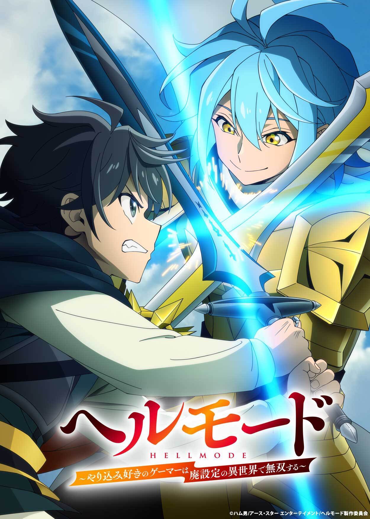 ¡El Gamer de 'Hell Mode' regresa con todo! Segunda temporada, nuevo opening y más detalles revelados — Nyakko