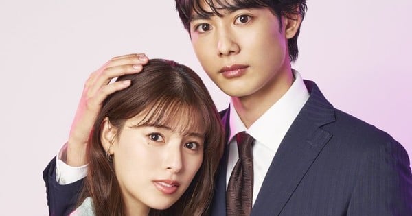 ¡El manga 'My Cold Co-worker Obsessively Loves Me' se convierte en serie live-action! — Nyakko
