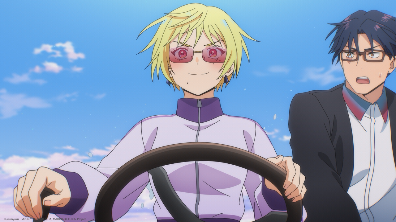 ¡El Reino Animal Desata el Caos en MARRIAGETOXIN Episodio 9! — Nyakko